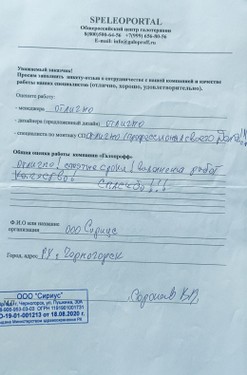 цу222.jpg